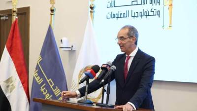  وزيرا الاتصالات وتكنولوجيا المعلومات والتموين والتجارة الداخلية يطلقان استمارة تحديث بيانات المواطنين بمحافظة بورسعيد