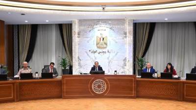 مجلس الوزراء يُدين الاعتداء السافر الذي تعرضت له أمس دولة قطر الشقيقة