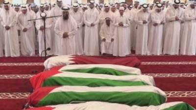 تشييع شهداء العملية الإسرائيلية الفاشلة فى الدوحة بحضور أمير قطر