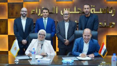 تطوير التعليم بالوزراء: إطلاق أول برنامج مهني للمسوقين العقاريين بأكاديمية الترخيص الدولية معتمد دوليًا