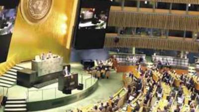 الجمعية العامة للأمم المتحدة تصوت على قرار يؤيد الاعتراف بالدولة الفلسطينية