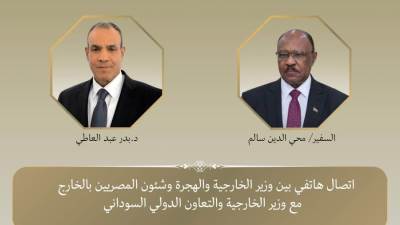 وزير الخارجية يقدم التهنئة لوزير الخارجية السوداني على توليه منصبه الجديد