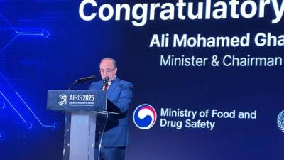 رئيس هيئة الدواء المصرية يشارك في المؤتمر الدولي للذكاء الاصطناعي في الهيئات الدوائية بكوريا الجنوبية