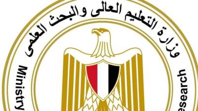  غدًا.. آخر فرصة لتقليل الاغتراب لطلاب المرحلة الثالثة للتنسيق