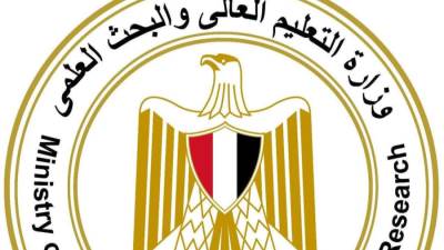 استجابة لطلاب الثانوية الأزهريّة .. إرجاء تنسيقهم للقبول بالمعاهد العليا و بعض كليات الجامعات الحكومية لحين انتهاء تنسيق جامعة الأزهر 