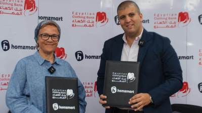 "هومزمارت" تحتفل بذكرى تأسيسها السادسة بالتعاون مع بنك الكساء المصري لجمع وتوزيع الملابس