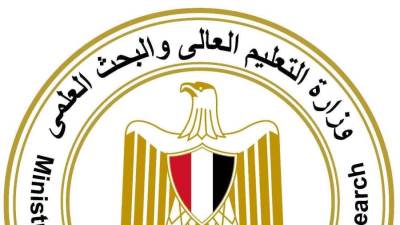 مكتب التنسيق: اليوم الأحد الفرصة الأخيرة لتقليل الاغتراب لطلاب المرحلة الثالثة للتنسيق