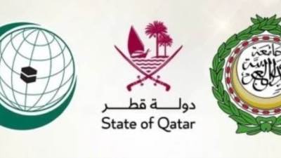 انطلاق القمة الطارئة بالدوحة اليوم.. والقادة العرب يتوافدون للمشاركة