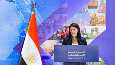 إتاحة «السردية الوطنية للتنمية الاقتصادية» على الموقع الإلكتروني لوزارة التخطيط