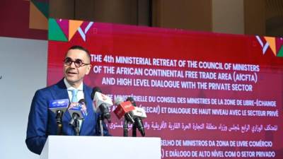 مصر تترأس الخلوة الوزارية الرابعة لوزراء التجارة الأفارقة بالقاهرة لتعزيز التكامل الاقتصادي الإفريقي