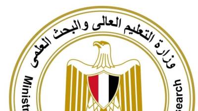  مكتب التنسيق: فتح تقليل الاغتراب لطلاب الشهادات الفنية