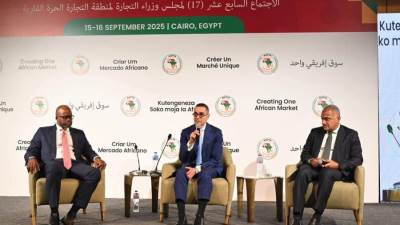 حوار رفيع المستوى للقطاع الخاص على هامش الخلوة الوزارية الرابعة للتجارة الأفريقية بالقاهرة