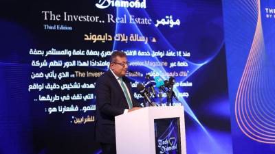 طارق شكري: عدد المطورين ارتفع من 75 مطورًا إلى 15 ألفا في 10 سنوات