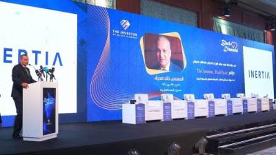 نائب وزير الإسكان: إصدار منصتين إلكترونيتين لتصدير العقار وضبط السوق