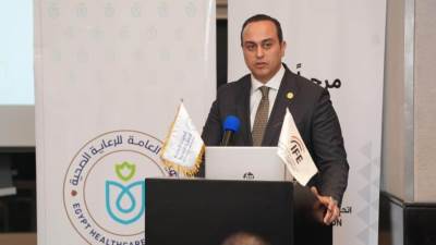 رئيس الرعاية الصحية يشارك في أولى ورش العمل مع اتحاد شركات التأمين المصرية