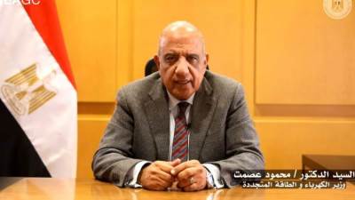  وزير الكهرباء: الاستخدامات السلمية للطاقة الذرية حقٌ أصيل لجميع الدول