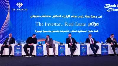 خلال المؤتمر العقاري اليوم.. مطورون يقترحون آليات جديدة لتنشيط السوق العقاري عبر التمويل والتصدير