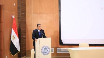 تدشين الأكاديمية الدولية للعمارة والعمران بالعاصمة الإدارية الجديدة