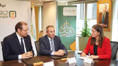  بروتوكول تعاون بين "الاعتماد والرقابة الصحية" و"البنك الأهلي المصري" لدعم المنشآت الطبية الخاصة