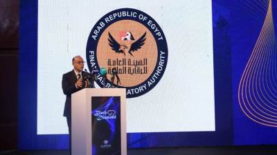 رئيس هيئة الرقابة المالية يلتقي المطورين العقاريين ويستعرض آليات التمويل غير المصرفي ودورها في دعم التطوير العقاري