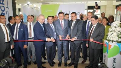 البنك الزراعي المصري يستعرض أحدث خدماته المصرفية والحلول التمويلية لتنمية القطاع الزراعي 