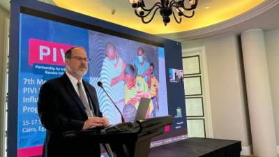 افتتاح المؤتمر السابع للشراكة من أجل المبادرات الدولية للقاحات (PIVI) في القاهرة