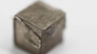 وكالة دفاعية أمريكية تخطط لشراء 5 ملايين باوند من معدن البزموث النادر