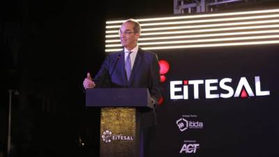 وزير الأتصالات: نستهدف أن تصل نسبة مساهمة الذكاء الاصطناعى في الناتج المحلي الإجمالي لمصر إلى 7.7% فى 2030