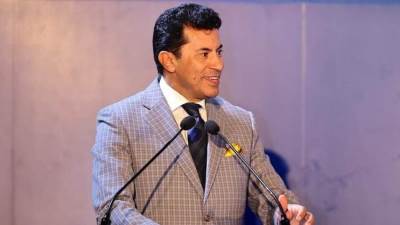 وزير الشباب والرياضة يشهد احتفالية استقبال كأس الأمم الافريقية في مصر