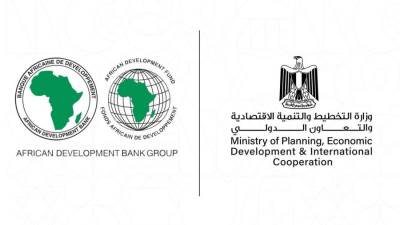 وزارة التخطيط والبنك الأفريقي للتنمية ينظمان ورشة عمل لمراجعة محفظة المشروعات المشتركة