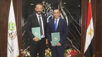 شركة تنمية الريف توقع عقد تخصيص 10,844 فدانًا مع "شركة جرين لاب للاستصلاح الزراعى"