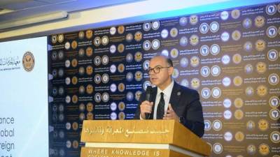 الرقابة المالية تطلق استراتيجية التدريب الشاملة لقطاع التأمين المصري