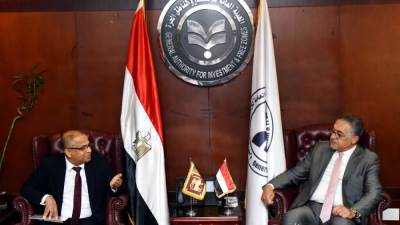 الهيئة العامة للاستثمار تستقبل سفير سريلانكا لبحث فرص التعاون الاستثماري بين البلدين