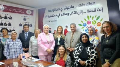 المشرف العام على "القومي للأشخاص ذوي الإعاقة" تستقبل رئيسة "القومي للطفولة والأمومة" لبحث سبل التعاون المشترك 