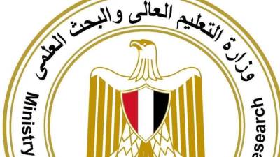 مكتب التنسيق: إعلان نتائج تقليل الاغتراب لتنسيق طلاب المرحلة الثالثة للثانوية العامة 