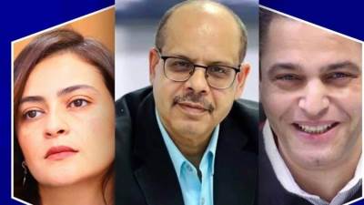 المتحدة للخدمات الإعلامية تعيين الكاتبة الصحفية علا الشافعي رئيساً لمجلس إدارة جريدة وموقع اليوم السابع والصحفي عبد الفتاح عبد المنعم رئيساً للتحرير