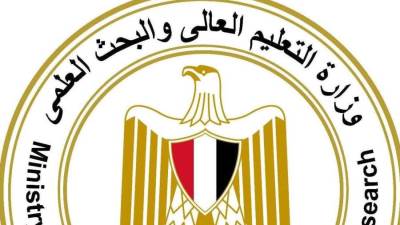 مكتب التنسيق: إعلان نتائج تقليل الاغتراب لطلاب مدارس المتفوقين للعلوم والتكنولوجيا STEM ومدارس النيل الثانوية الدولية