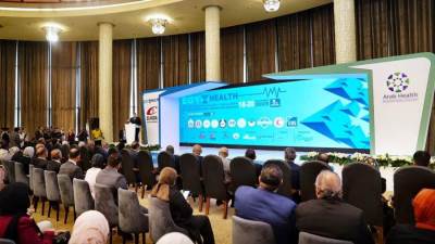 هيئة الدواء المصرية تفتتح فعاليات مؤتمر ومعرض إيجي هيلث 2025 في نسخته الخامسة 