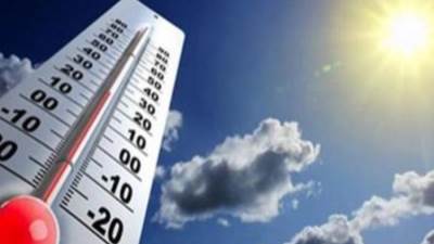 الأرصاد تكشف حالة الطقس اليوم الجمعة 19 سبتمبر 2025 ودرجات الحرارة المتوقعة