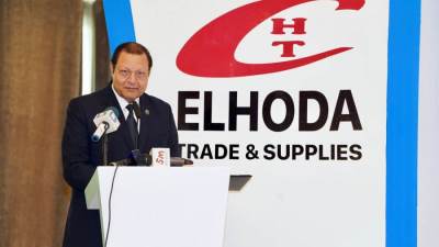 هيئة الاعتماد والرقابة الصحية تشارك في فعاليات النسخة الخامسة من معرض “إيجي هيلث الدولي للصحة” (EGY HEALTH EXPO 2025)