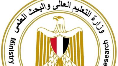 مكتب التنسيق: إعلان نتائج تنسيق الشهادات المعادلة العربية والأجنبية