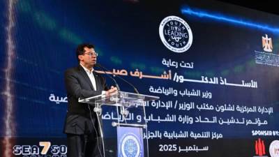 وزير الشباب والرياضة يُعلن عن انطلاق “اتحاد شباب يدير شباب (YLY)”