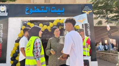  "بيوت التطوع" لصندوق مكافحة وعلاج  الإدمان داخل الجامعات تستقبل الطلاب لرفع الوعى بخطورة تعاطى وإدمان المواد المخدرة 