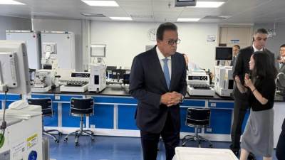 وزير الصحة يبحث التعاون مع «نينغبو» للباثولوجيا الإكلينيكية التشخيصي بالصين