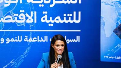 "المشاط" تعد لقاءً مع رؤساء تحرير الصحف والمواقع الإخبارية وعدد من الكُتّاب في إطار الحوار المجتمعي