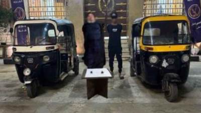 الداخلية تكشف حقيقة مقطع فيديو عن سرقة شخصين لمركبة "توك توك" بالغربية