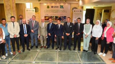 بنك QNB مصر" ومؤسسة "مصر الخير" يطلقان مشروعات تنموية جديدة لدعم ذوي الاحتياجات الخاصة بمحافظة المنيا