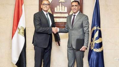 البنك الزراعي المصري يوقع بروتوكول تعاون مع منظومة أمان لتوفير السلع الغذائية للأسر الأكثر احتياجاً