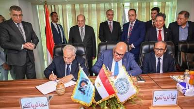 رئيس مجلس الشيوخ يشهد توقيع مذكرة للتفاهم بين الهيئة العربية للتصنيع والمحكمة العربية للتحكيم