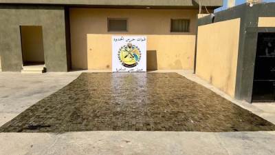 القوات المسلحة تكثف جهودها على جميع الاتجاهات الإستراتيجية للدولة